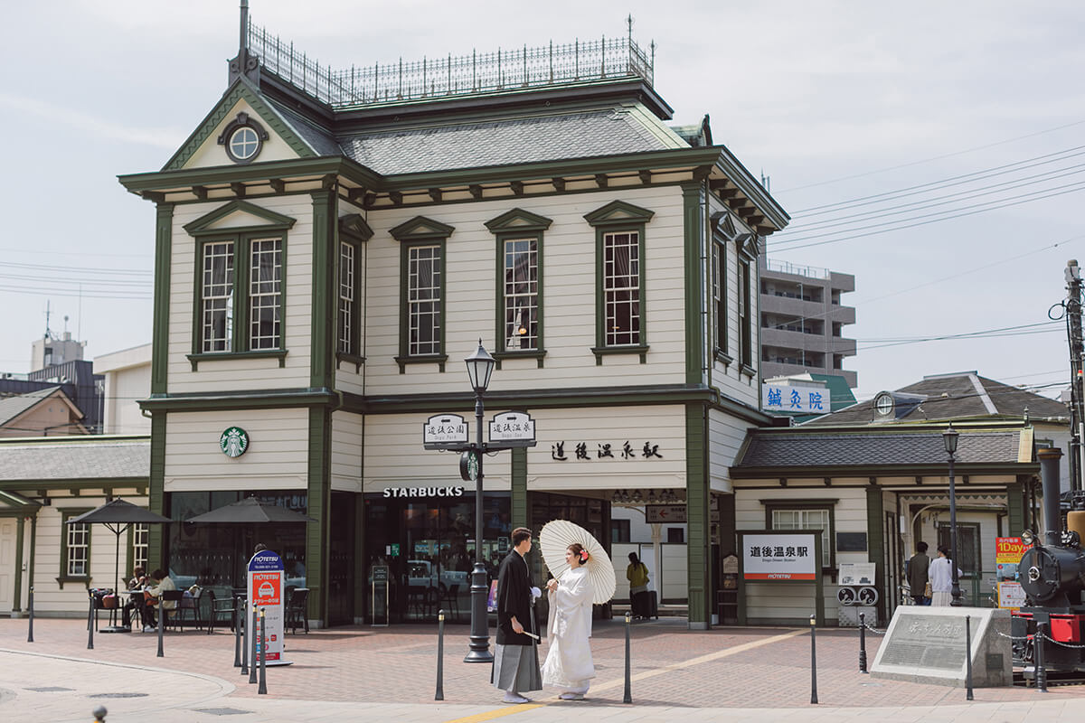 Matsuyama - 絢爛