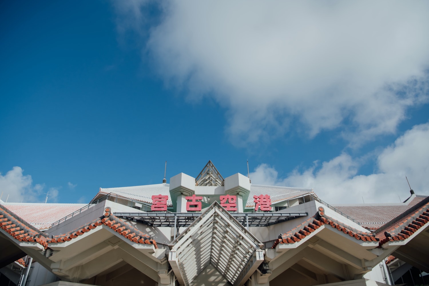 Okinawa Miyakojima - bibi