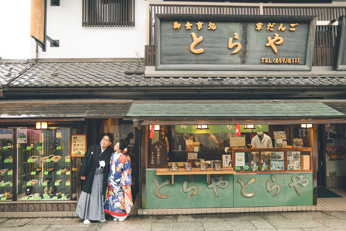 Tokyo - 絢爛