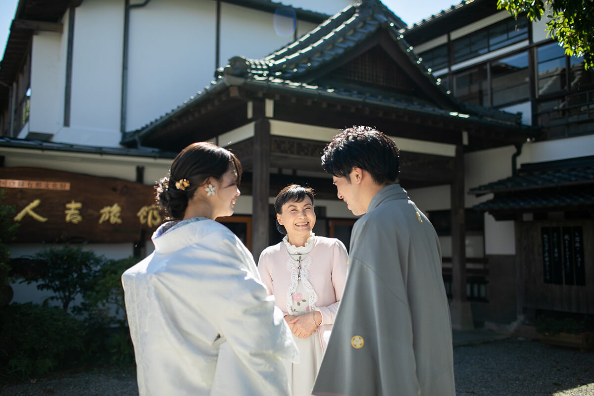 Hitoyoshi Ryokan