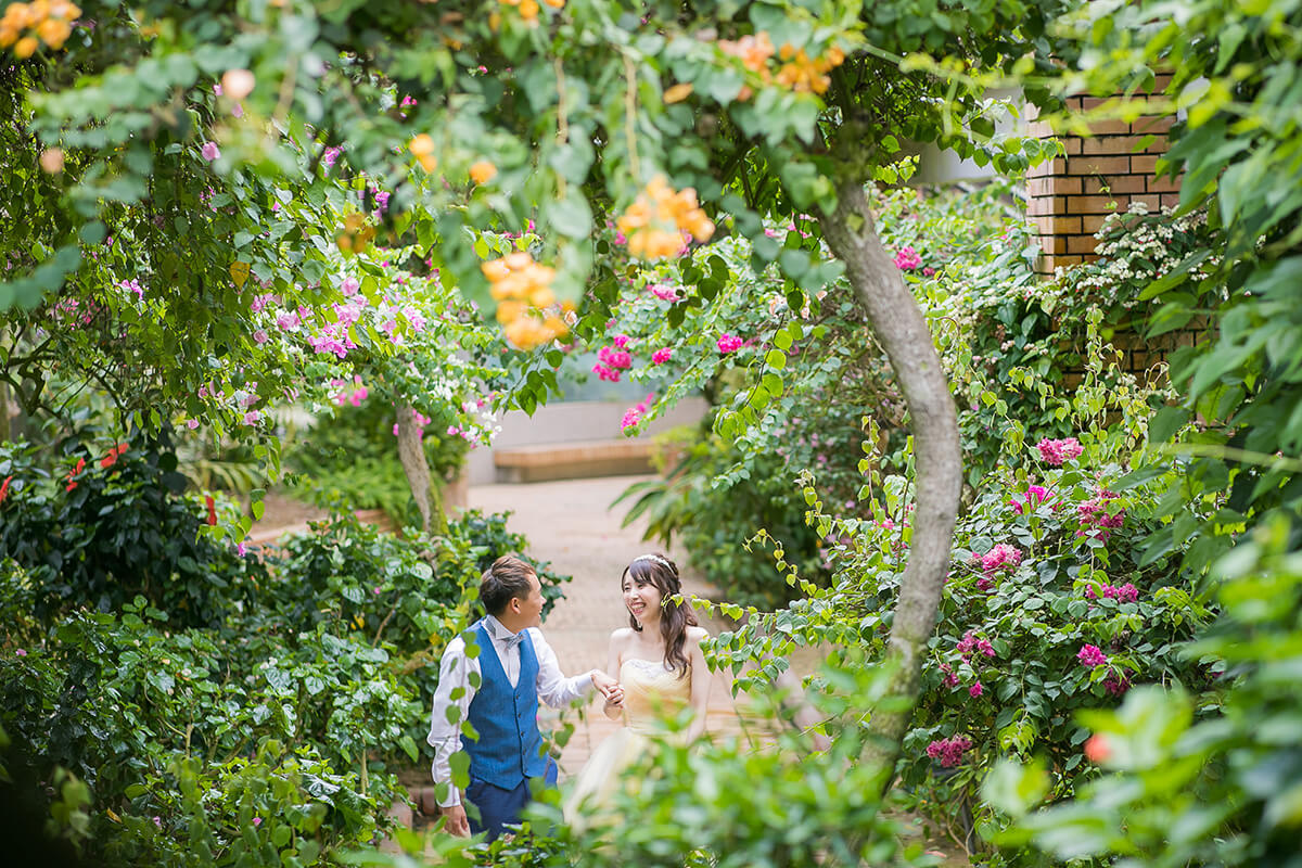 Fukuoka Zoo & Botanical Garden