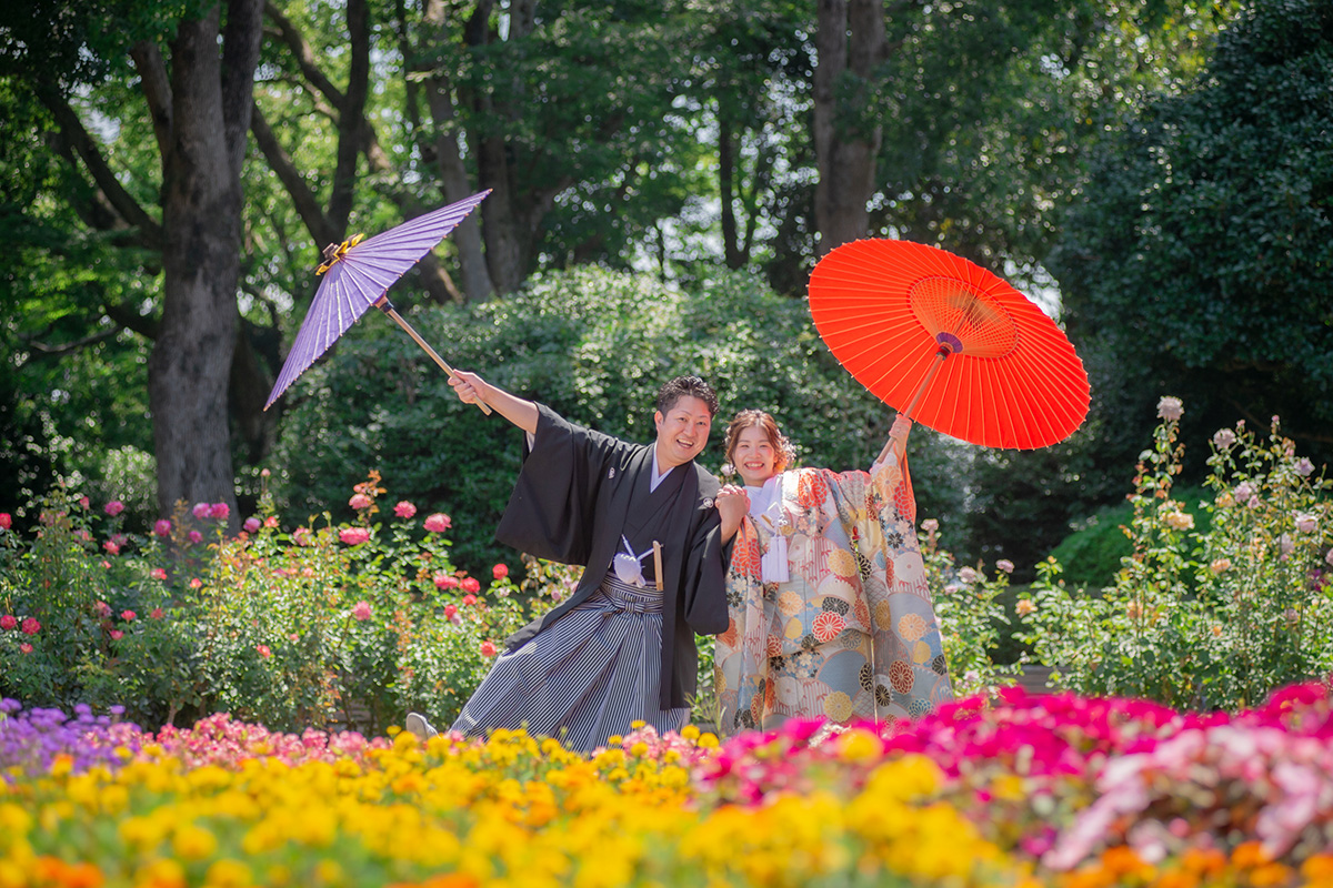 Fukuoka Zoo & Botanical Garden