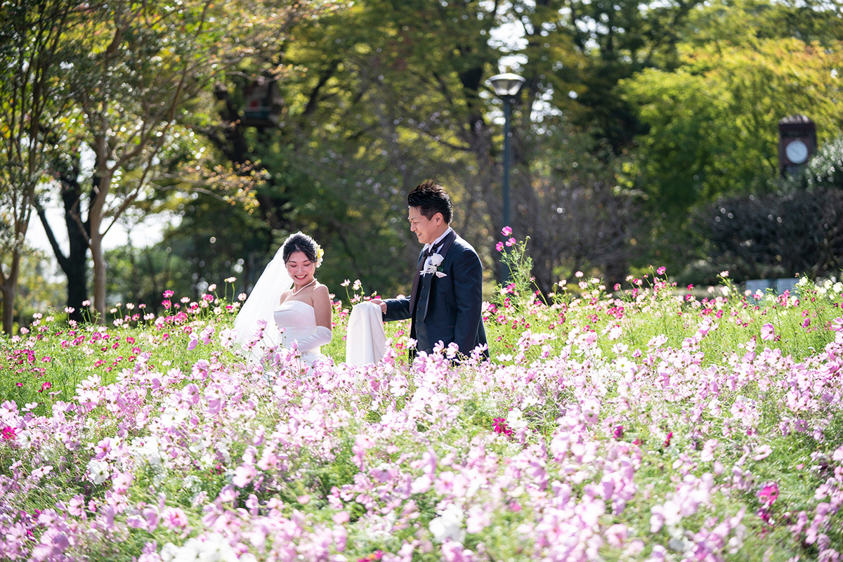 Fukuoka Zoo & Botanical Garden