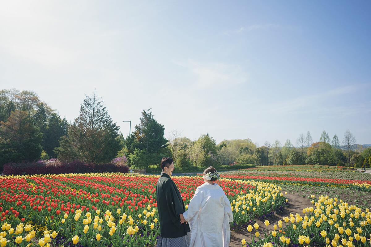 Bihoku Park