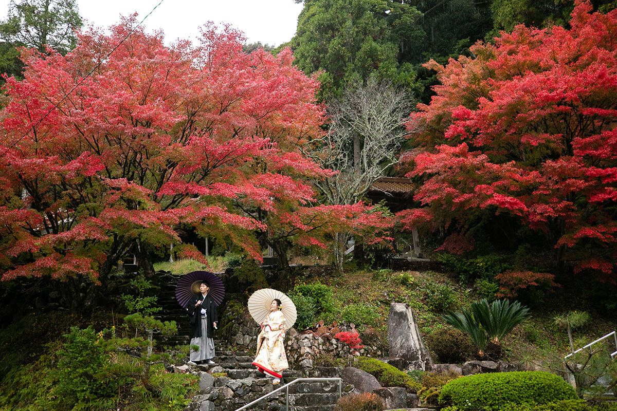 Hamada Hiroshima