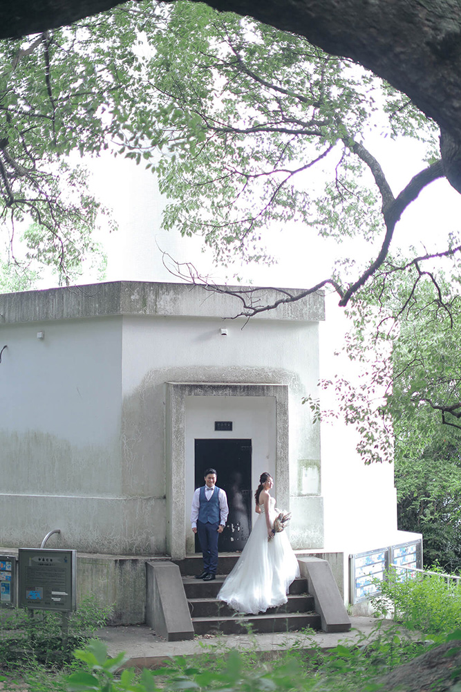 Motoujina Park Hiroshima