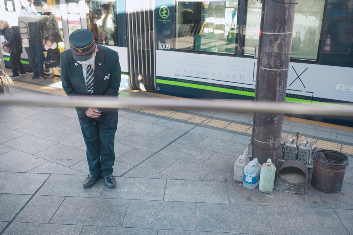 Streetcar Hiroshima