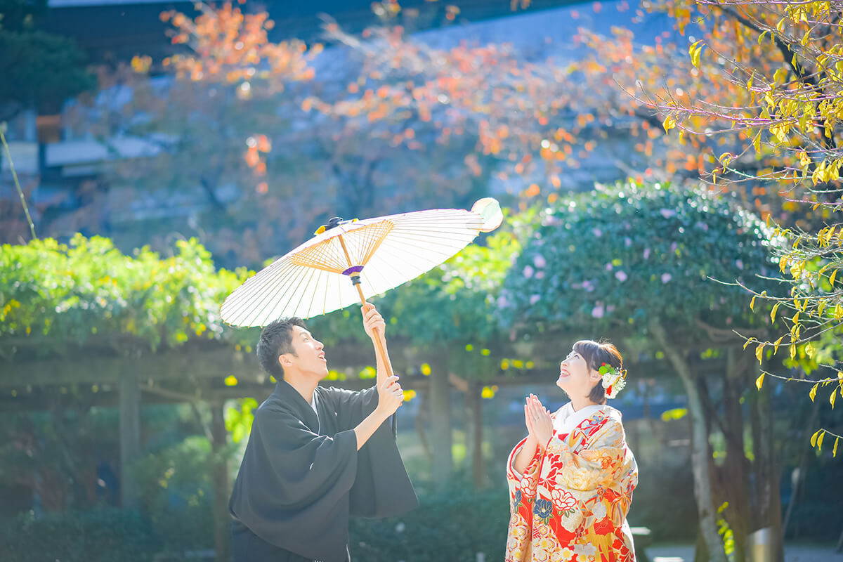 Shukkeien