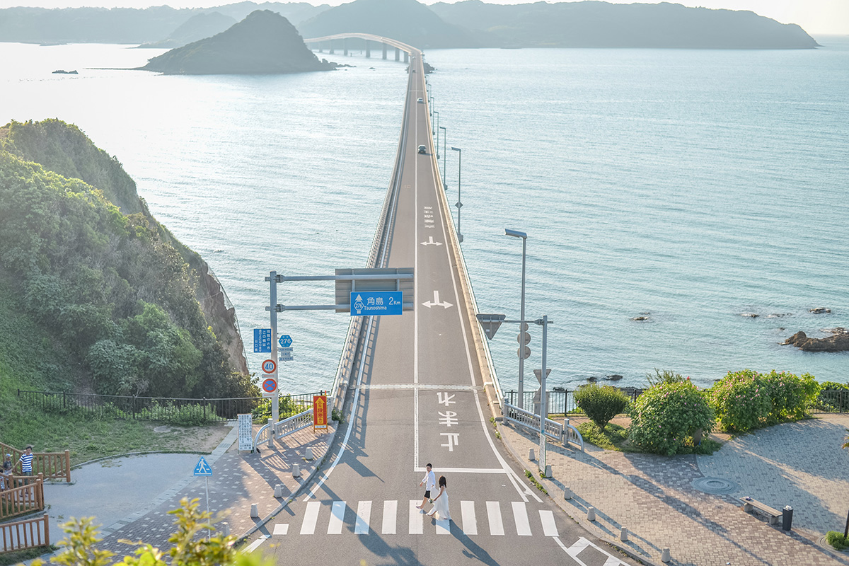 Tsunoshima Hiroshima