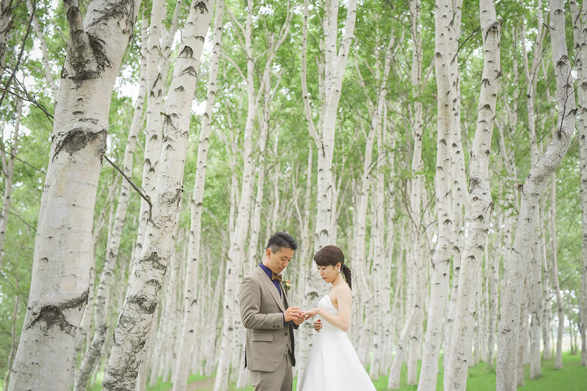 Moerenuma Park Hokkaido