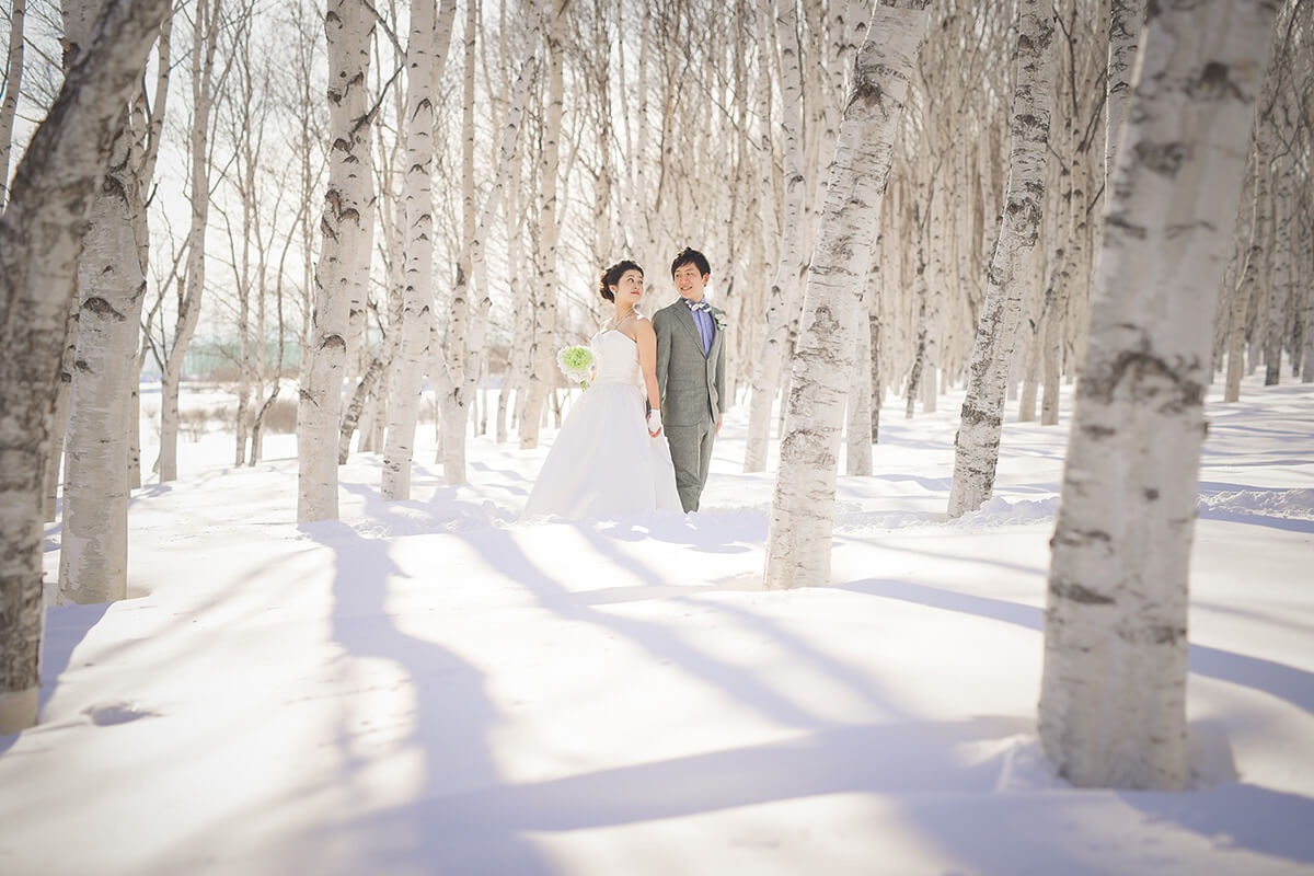 Moerenuma Park Hokkaido