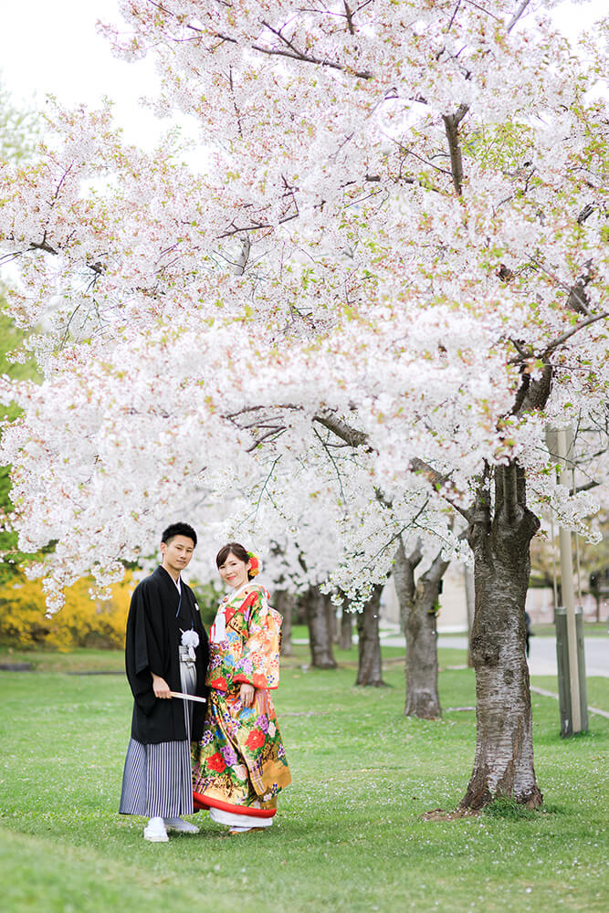 Nakajima Park