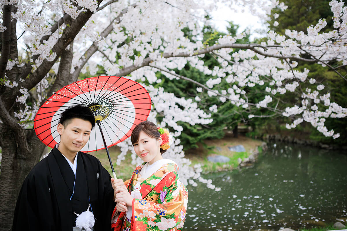 Nakajima Park