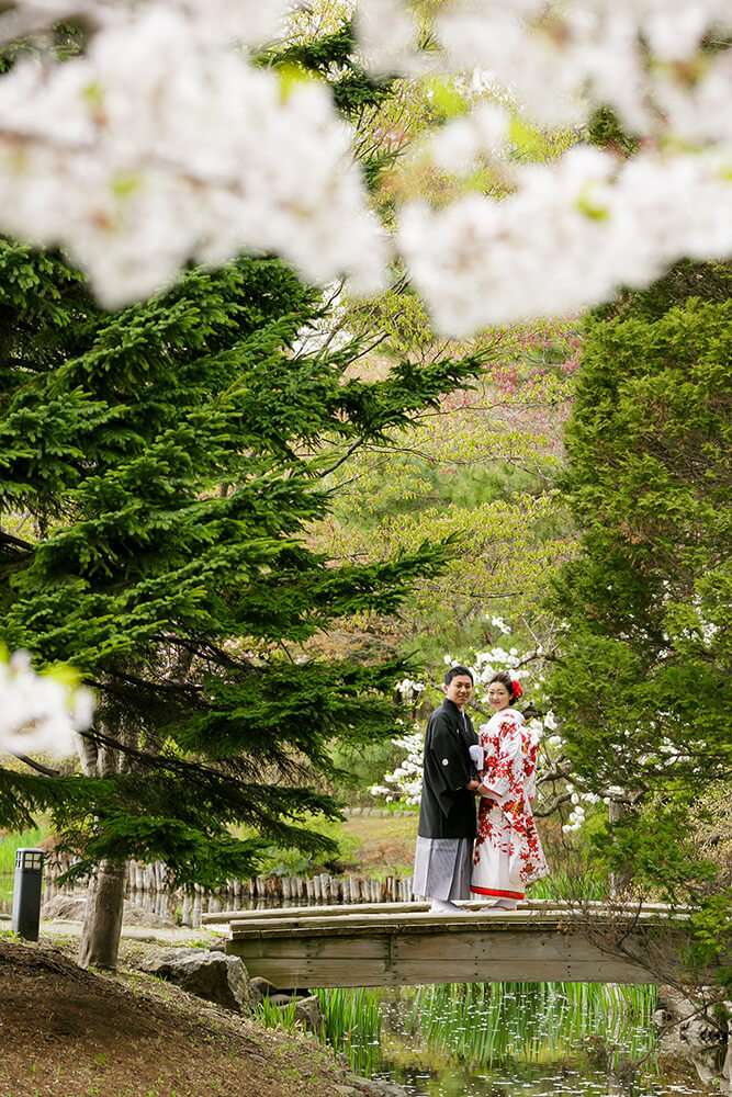 Nakajima Park