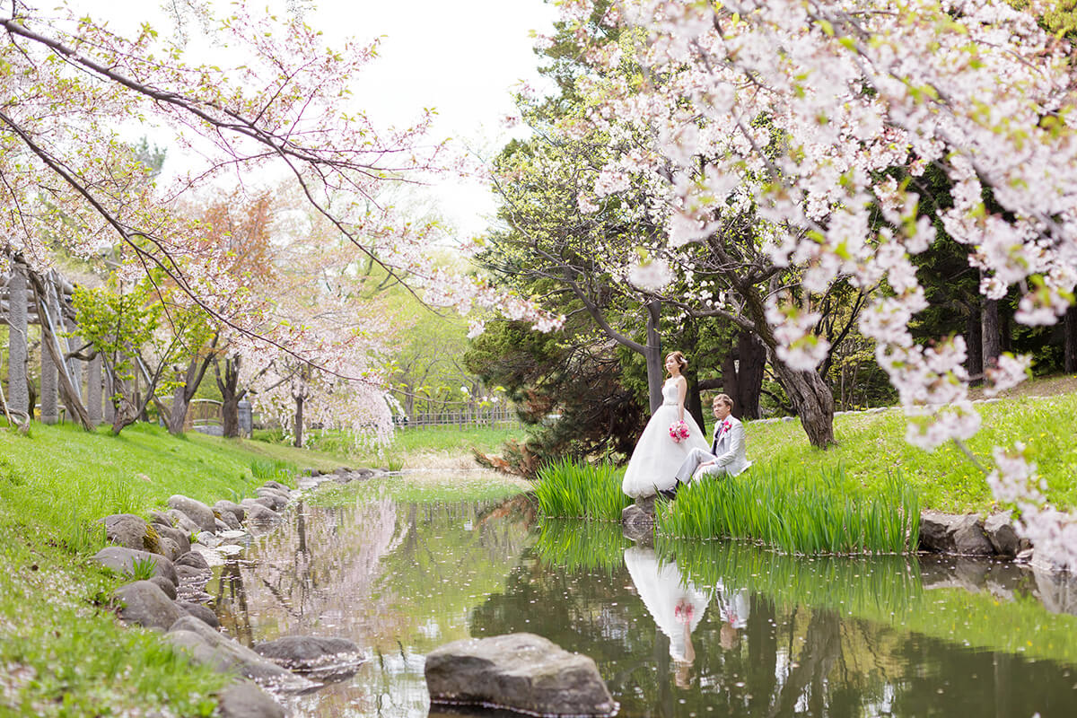 Nakajima Park