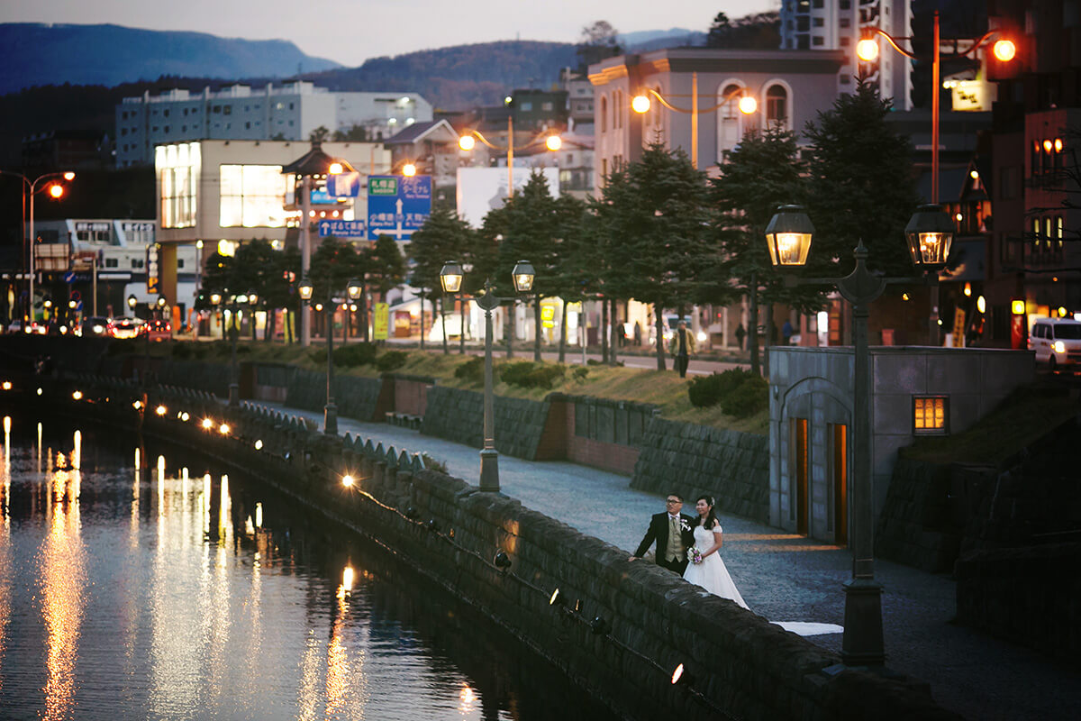 Otaru