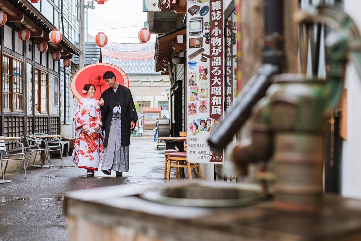 Otaru