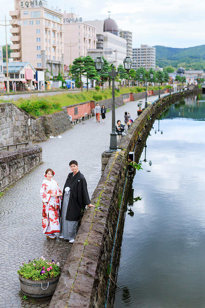 Otaru