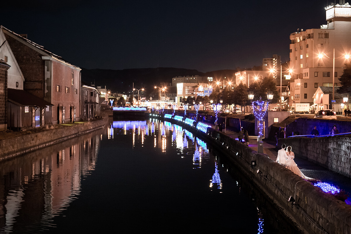 Otaru