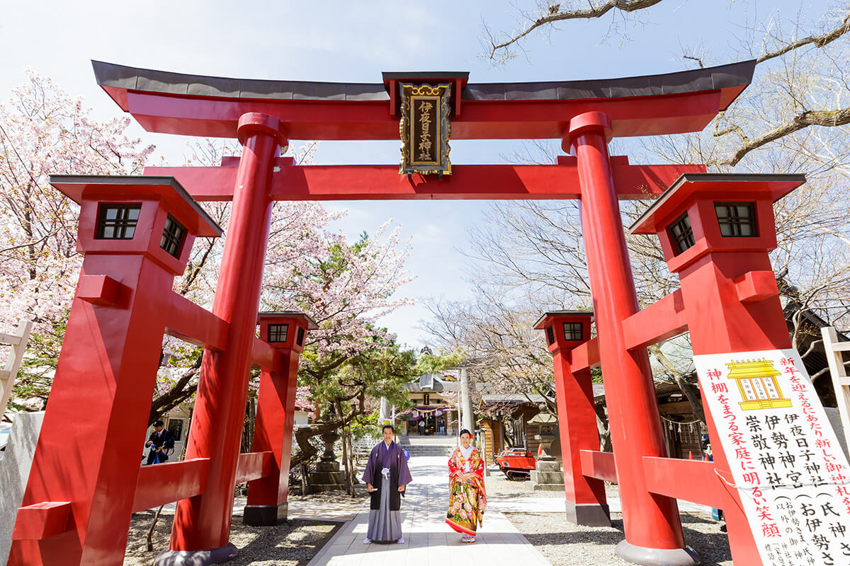 Shrine