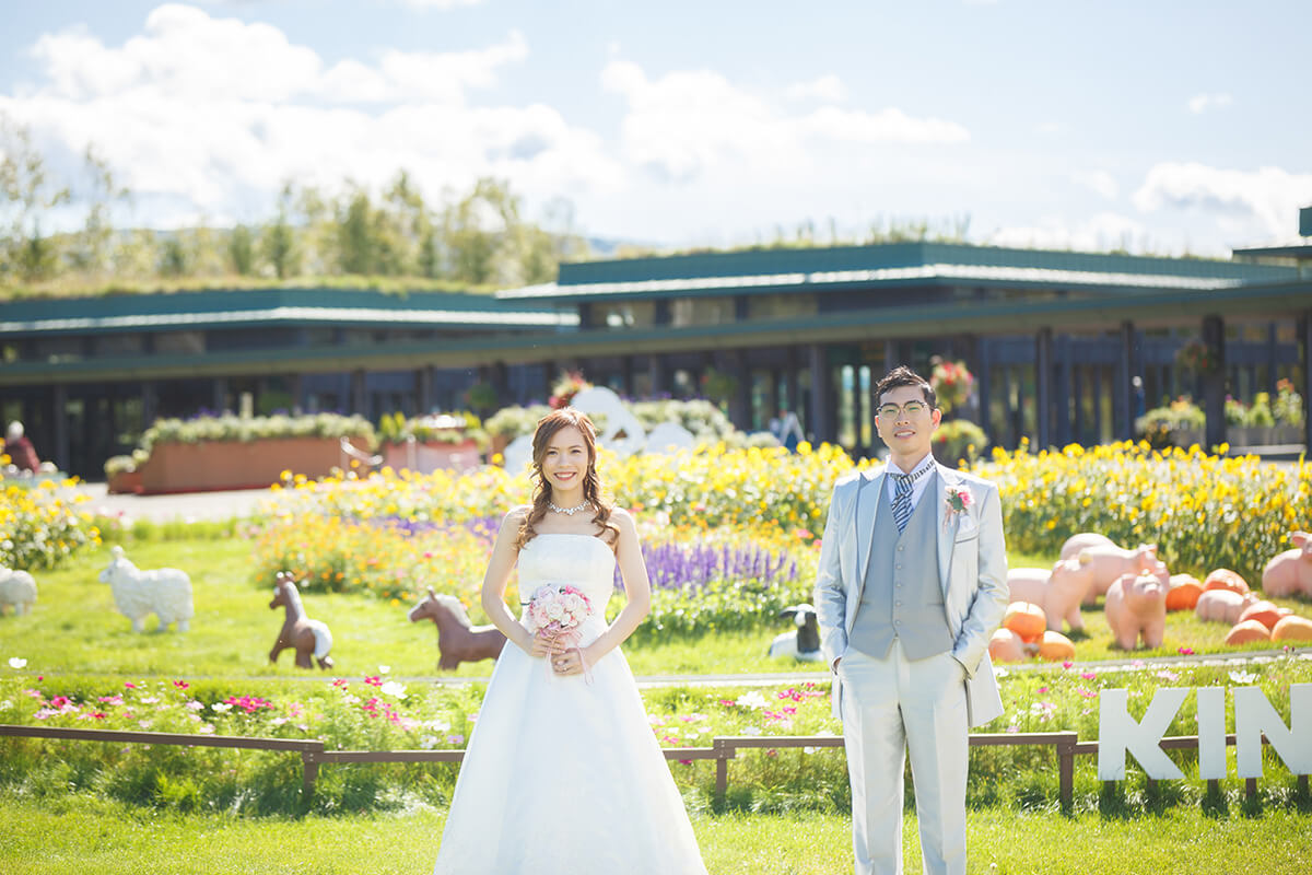 Takino Suzuran Park Hokkaido