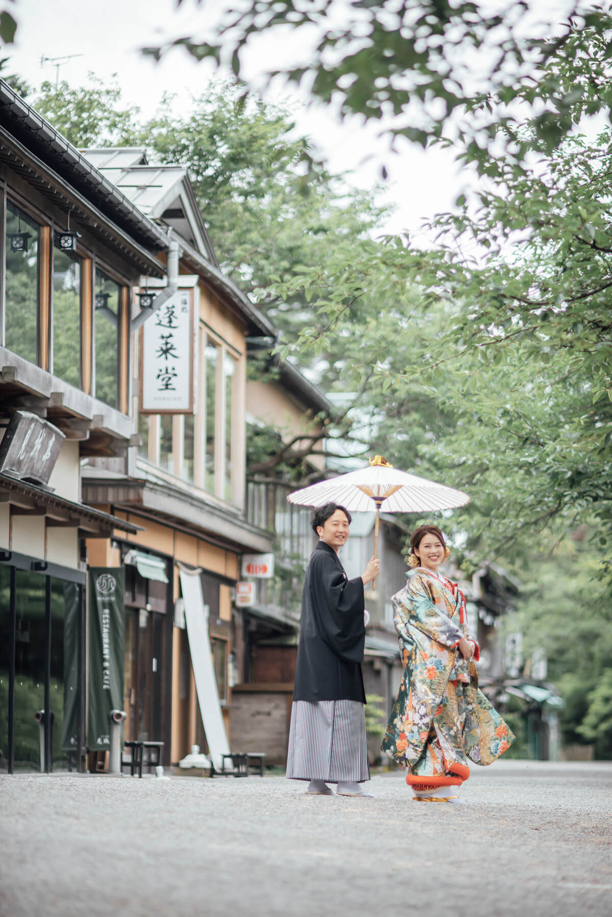 Kenroku-en Kanazawa