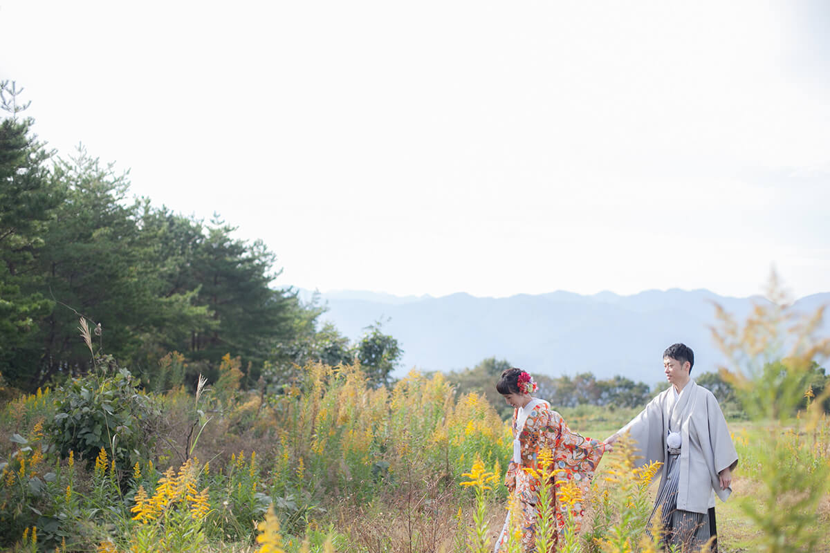 Mt. Kigo Kanazawa