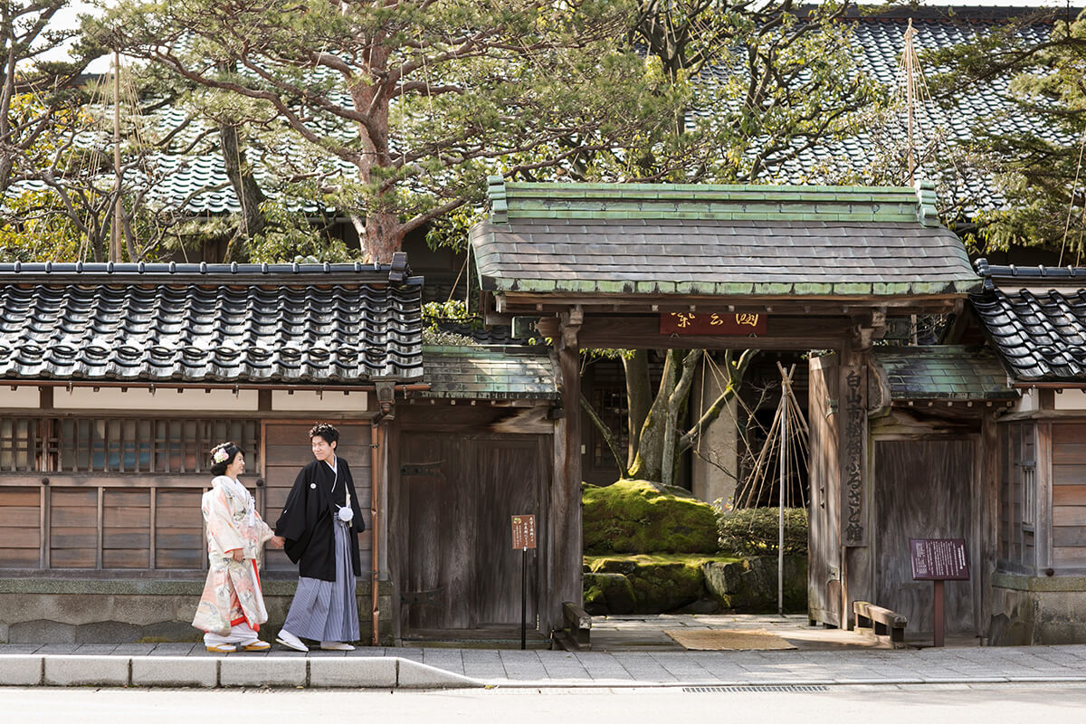 Matto Furusato-kan Kanazawa