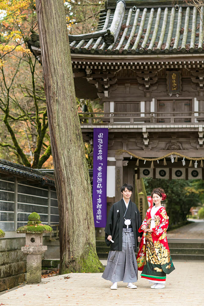 Natadera Temple Kanazawa