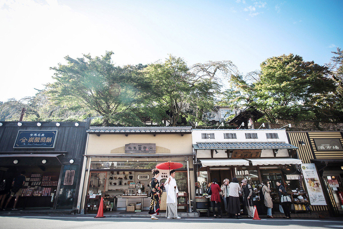 Arima-Onsen/[KOBE/JAPAN]