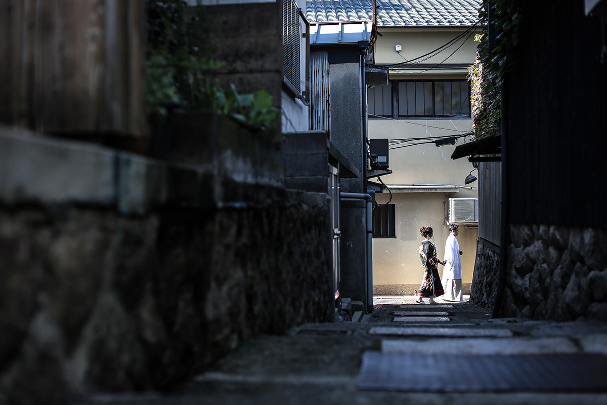 Arima-Onsen