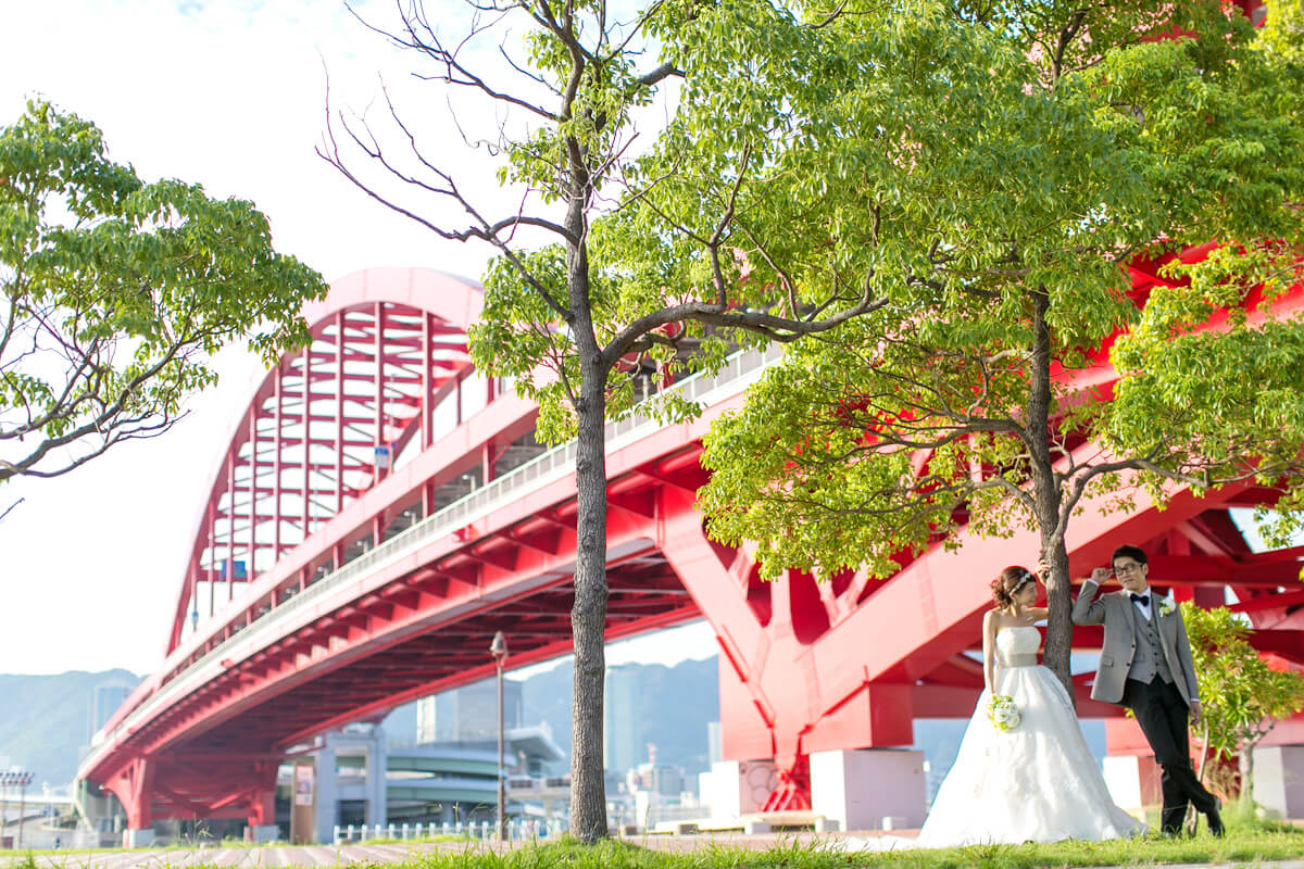 Kita Park Kobe