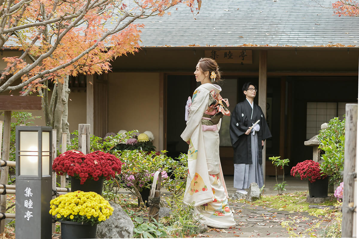 Happy Village/[KOBE/JAPAN]