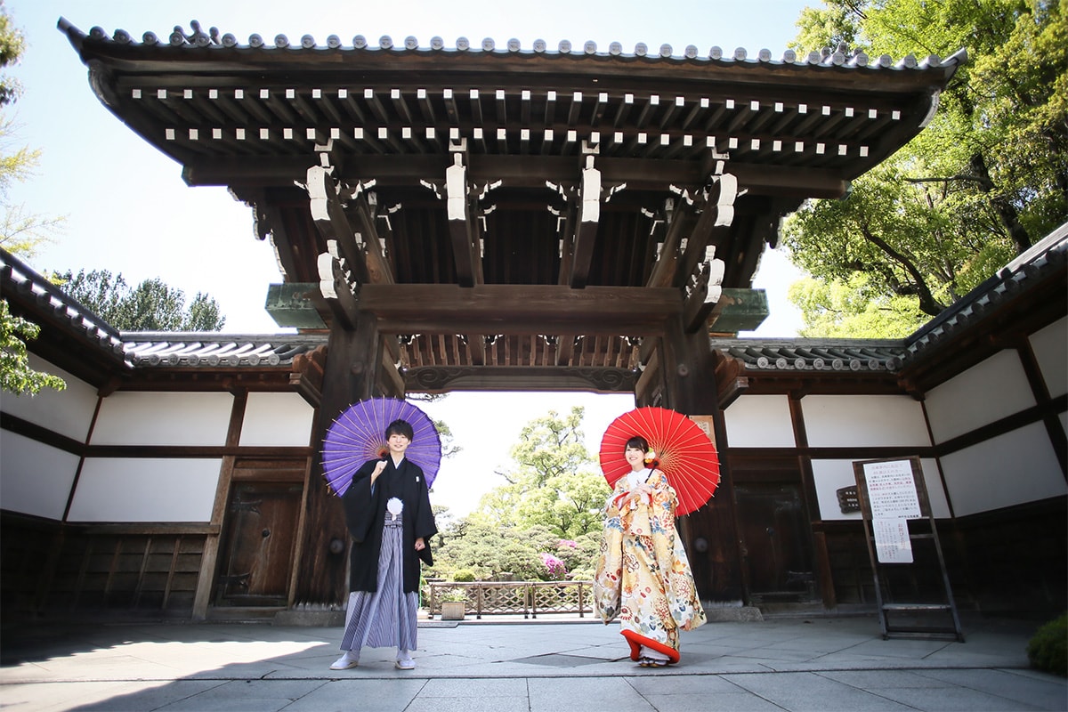 Sorakuen Garden