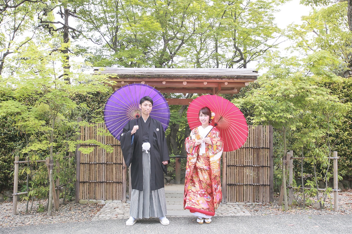 Sorakuen Garden