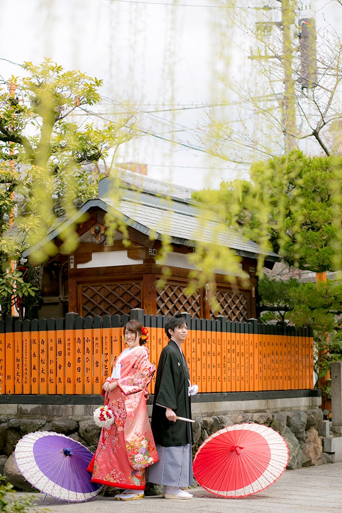 Gion Shirakawa Kyoto