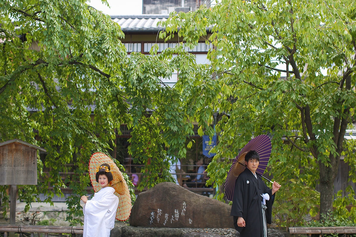 Gion Shirakawa Kyoto