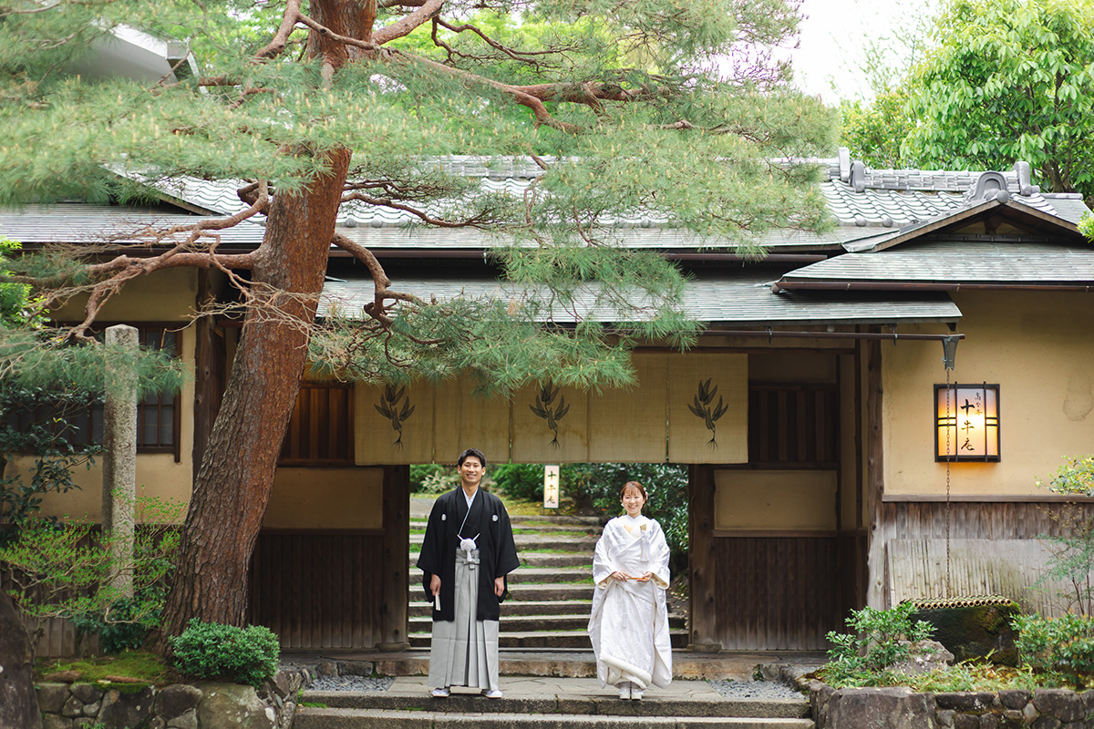 Restaurant Hiramatsu Kodaiji Kyoto