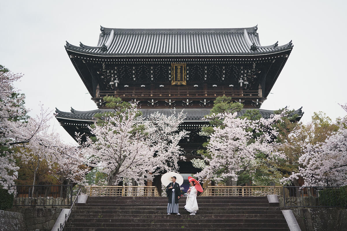 Kinkai-Komyoji Temple Kyoto