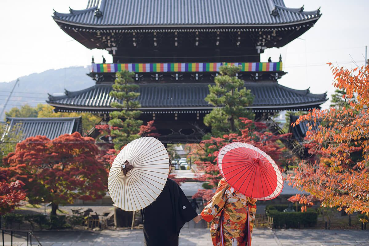 Kinkai-Komyoji Temple Kyoto