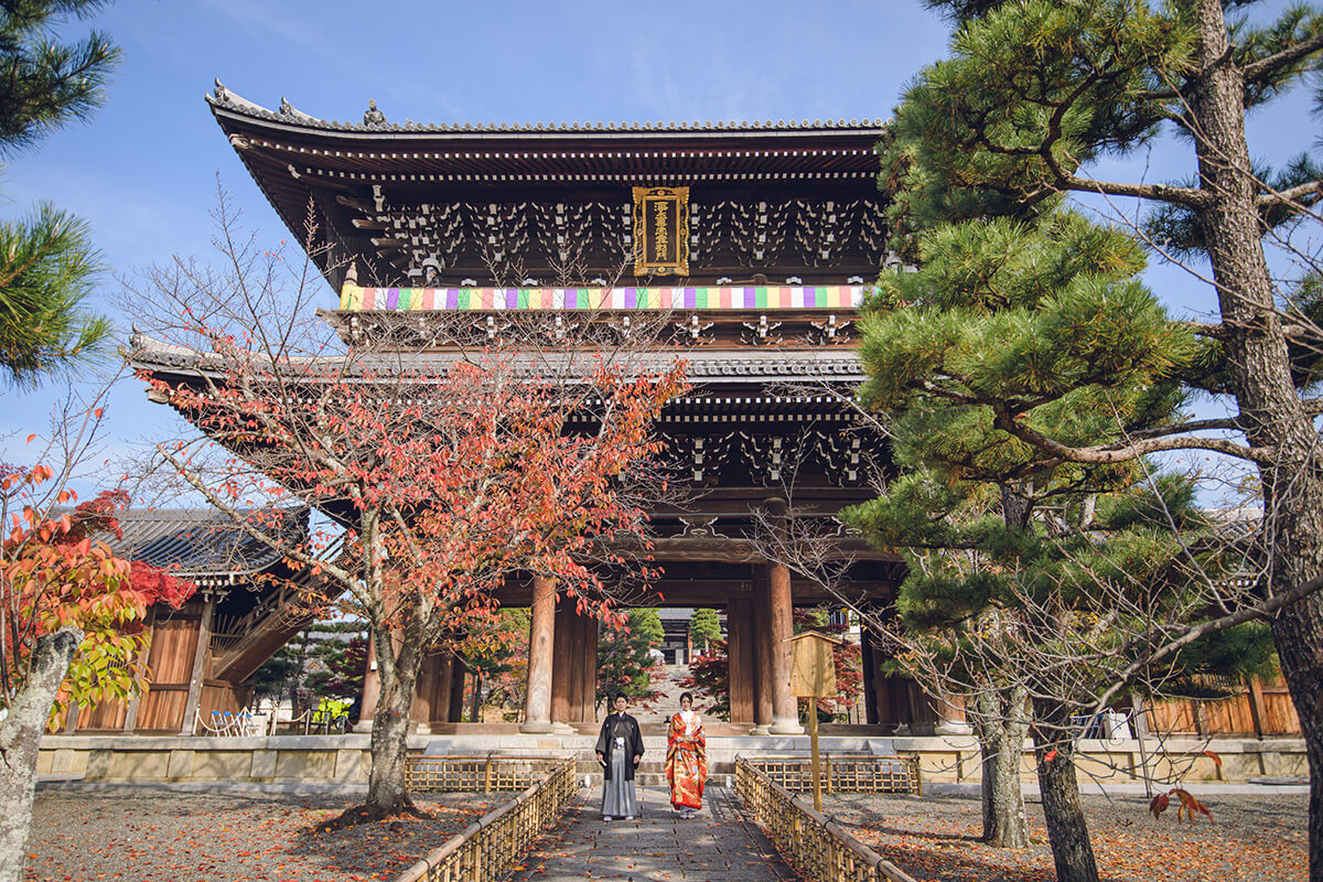 Kinkai-Komyoji Temple Kyoto