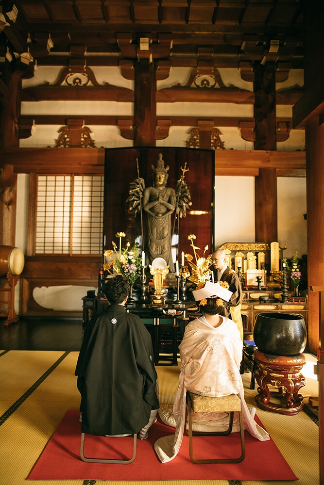 Kinkai-Komyoji Temple Kyoto