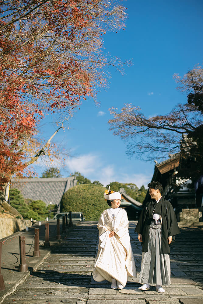 Kinkai-Komyoji Temple Kyoto