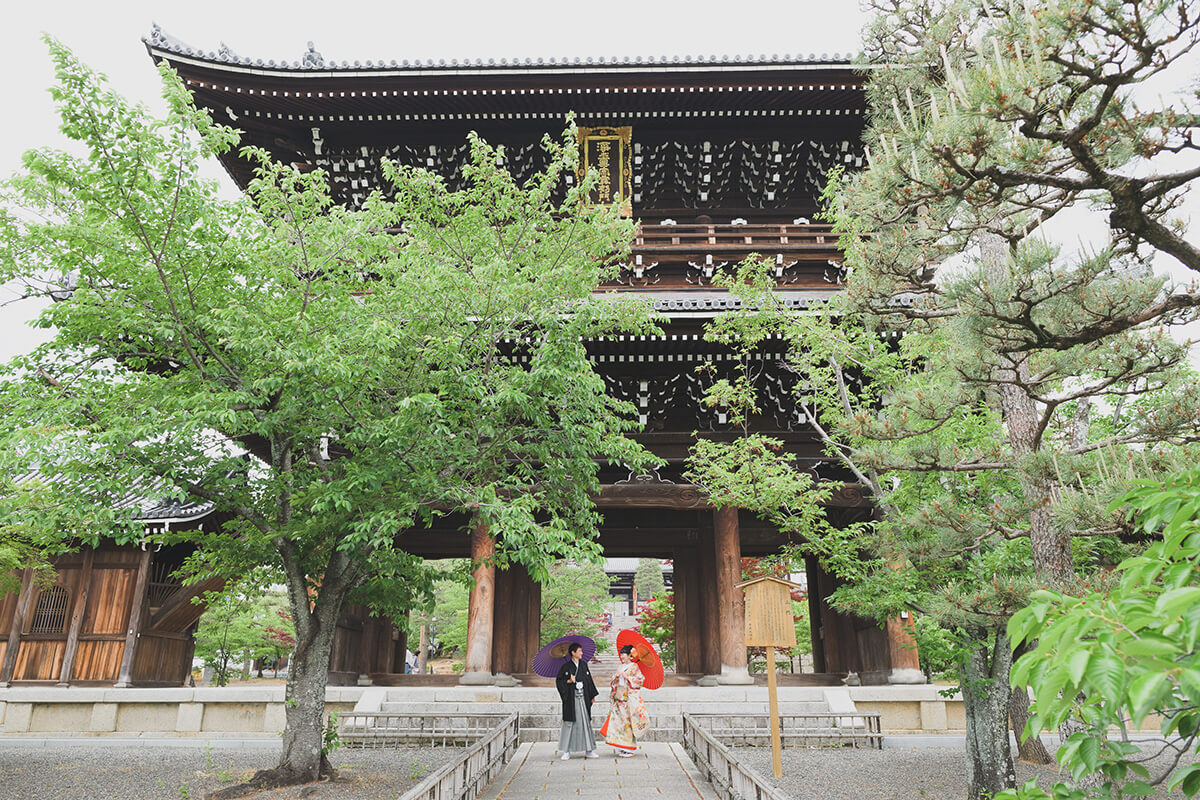 Kinkai-Komyoji Temple Kyoto