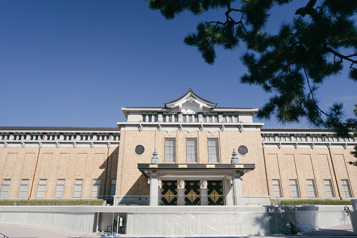 KYOCERA Museum of Art