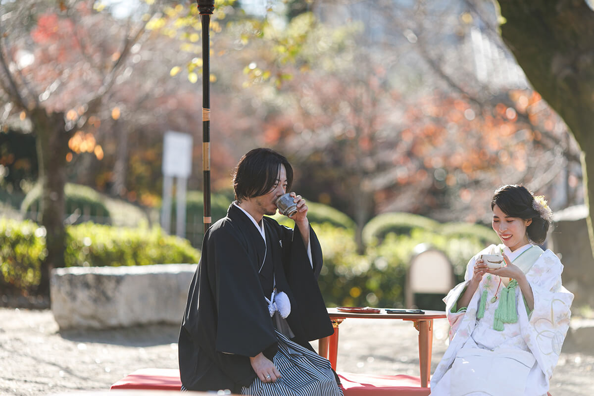 Maruyama Park