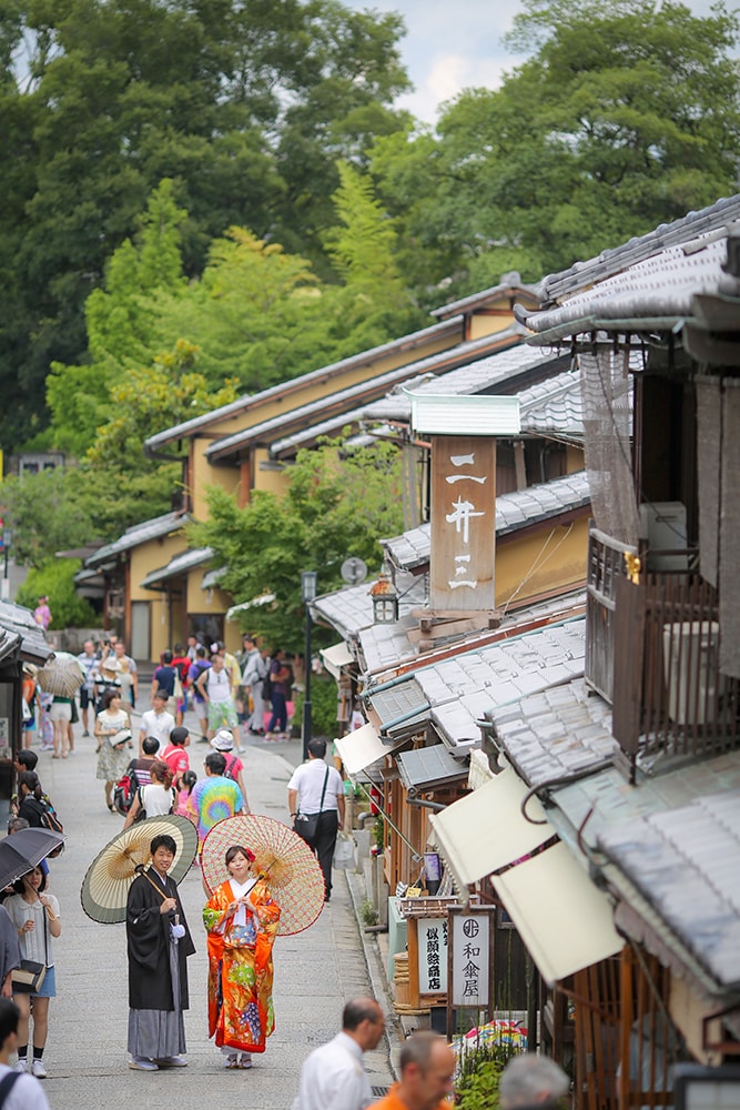 Ninenzaka Kyoto