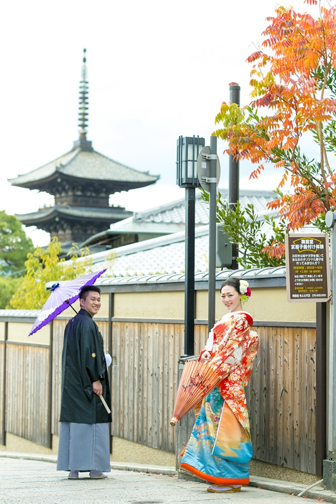 Ninenzaka Kyoto