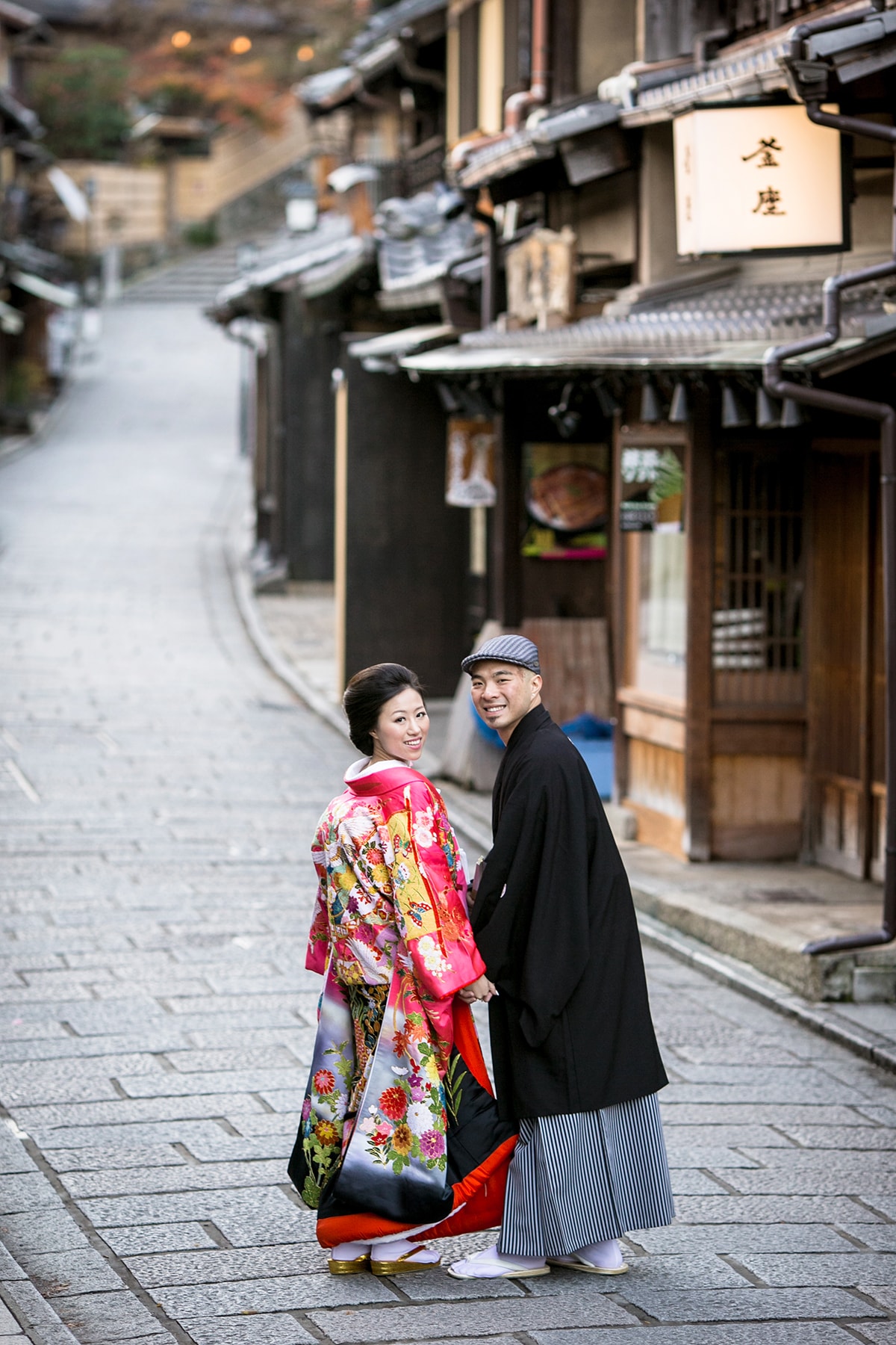 Ninenzaka Kyoto