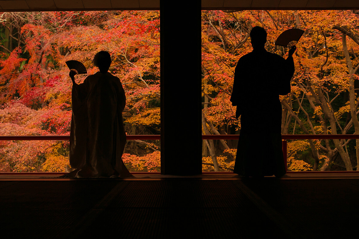 Oharano Jinja Kyoto